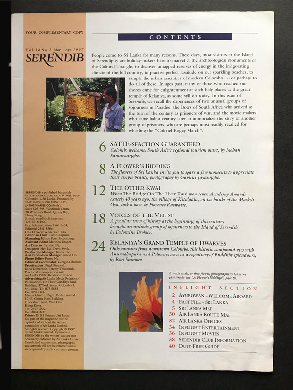 Air Lanka Serendib Magazine