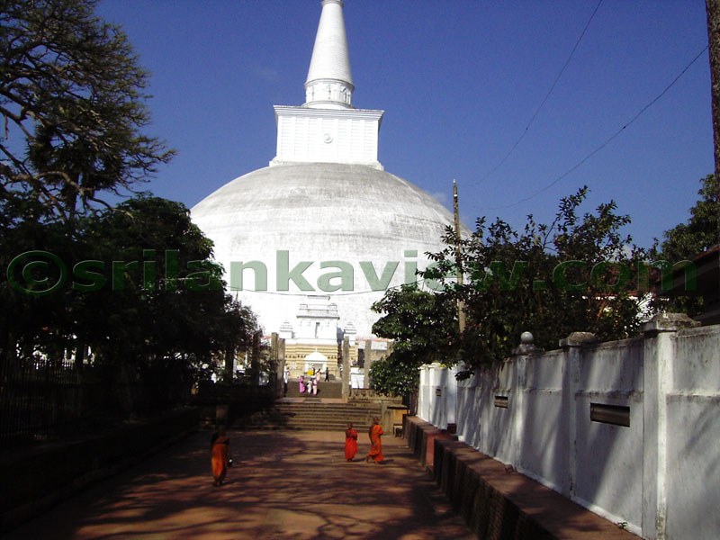 Ruwanweli Stupa as seen from the approach of Main Entrance 