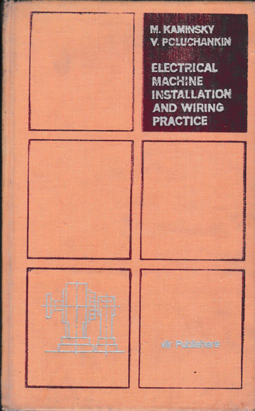 Electrical Machine Installation-hard Cover