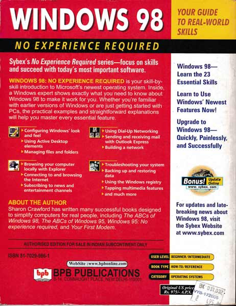 Windows 98 No Experience Required