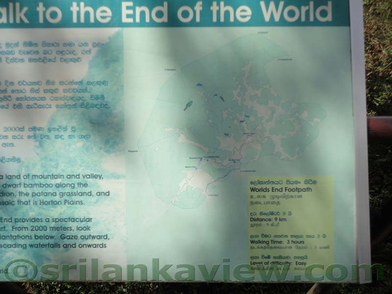 Horton Plains National Park and vicinity