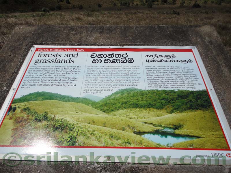 Horton Plains National Park and vicinity