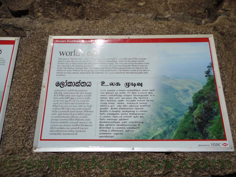 Horton Plains National Park and vicinity