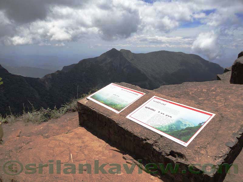 Horton Plains National Park and vicinity