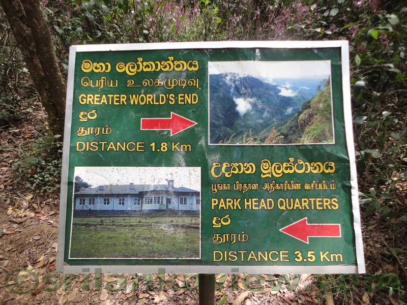 Horton Plains National Park and vicinity
