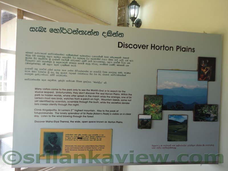 Horton Plains National Park and vicinity