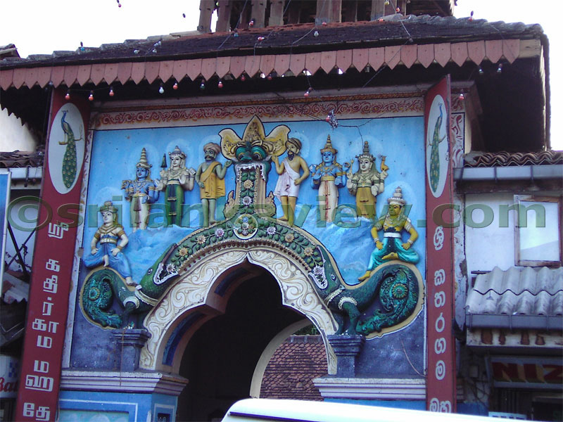 The Dragon Arch or the Makara Torana with Guardian figures, Kataragama Temple, Kandy