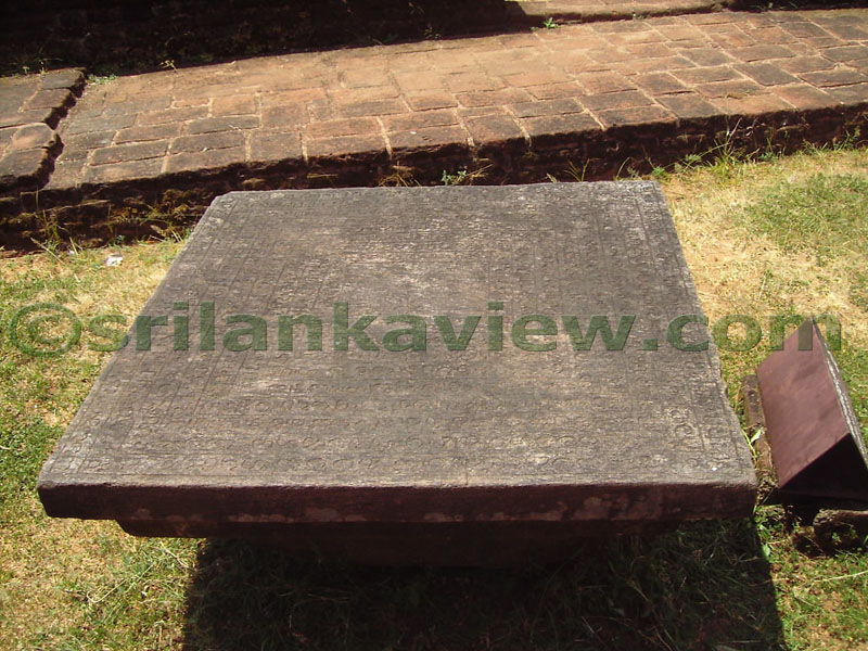 Inscription Slab found near Nissankamalla Council Chamber,Polonnaruwa