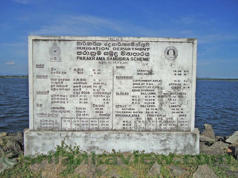 The Data of the Parakrama Samudra Tank appearing on the side of the Tank bund.