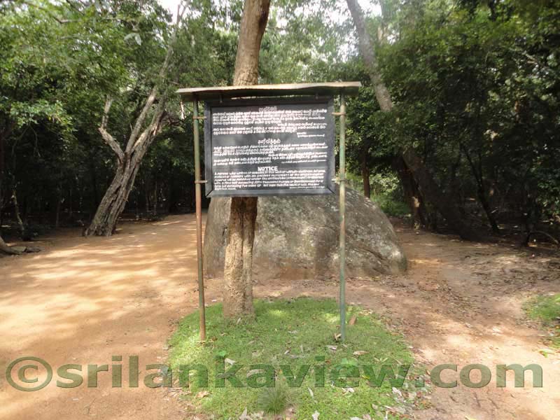 Sigiriya