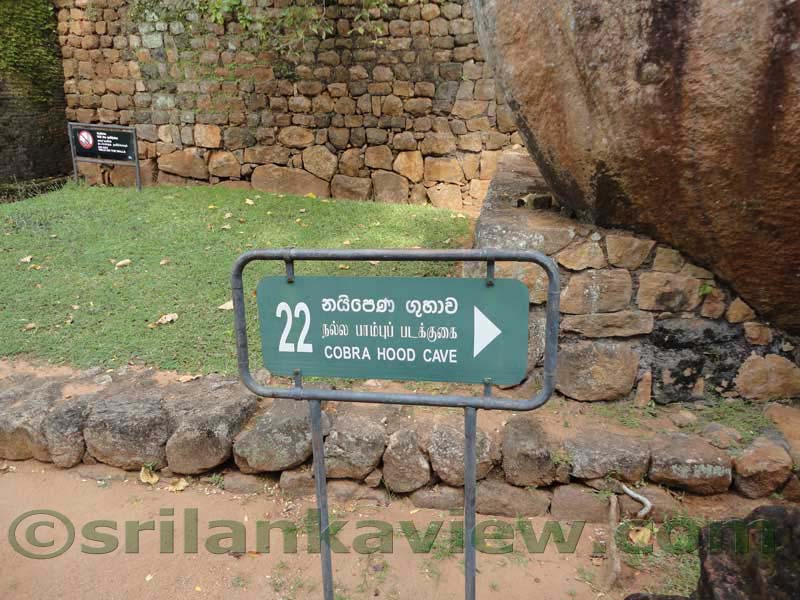 Sigiriya