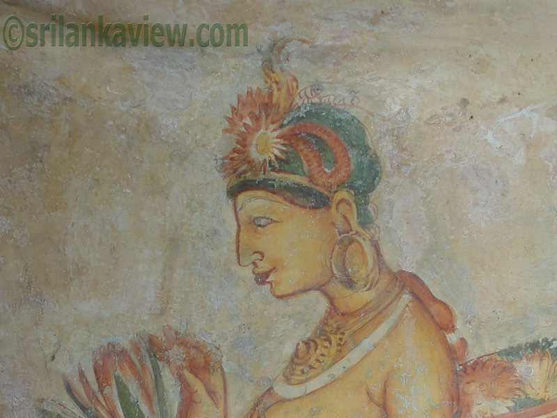 Sigiriya
