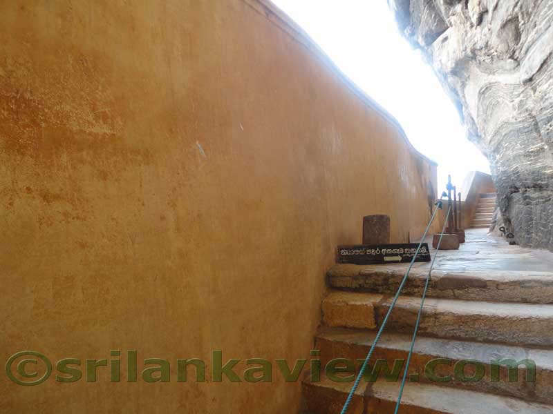 Sigiriya
