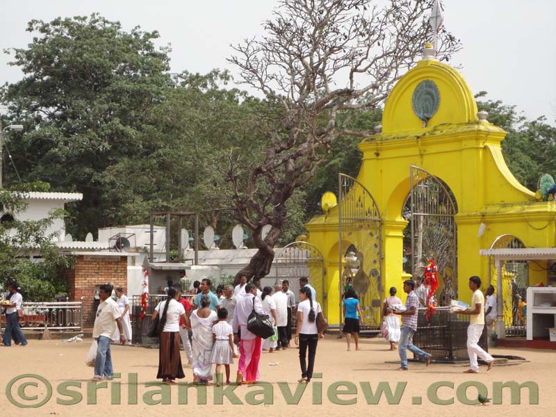 Kataragama Temple 