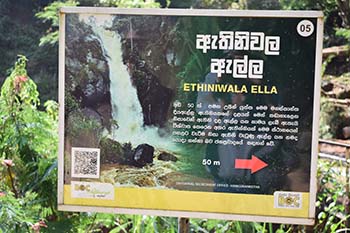Ethiniwala Waterfall Photo
