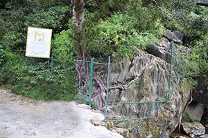 Kabaragala Waterfall ribbed rock
