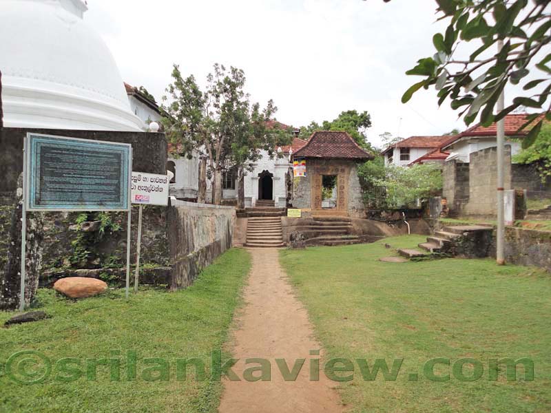 Galapatha Arhat  Maha Kassapa Relic Temple