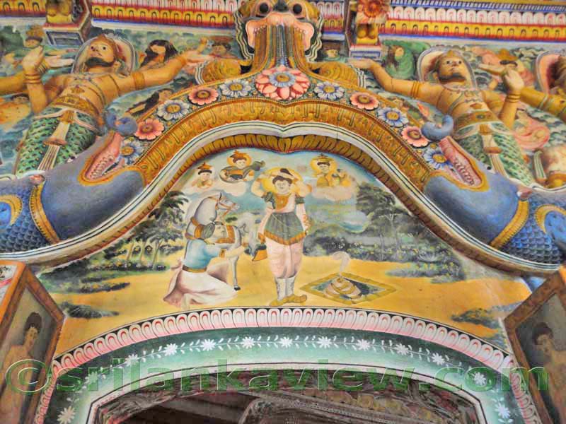 Galapatha Arhat  Maha Kassapa Relic Temple